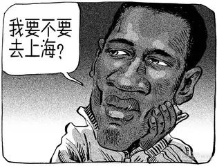 声音（667）