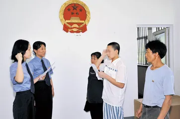未成年人刑事检察制度的上海经验