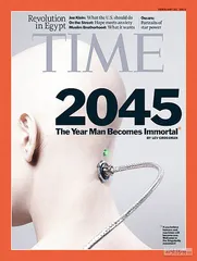 环球要刊速览（619）