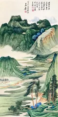 画里，画外