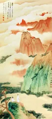 画里，画外1