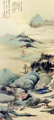 画里，画外2