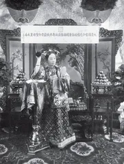 ​故宫珍藏世纪旧影1