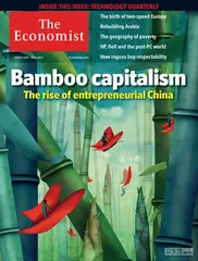 环球要刊速览（623）1