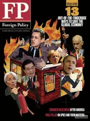 环球要刊速览（667）1
