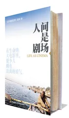 正确的见地是绝对必要的1