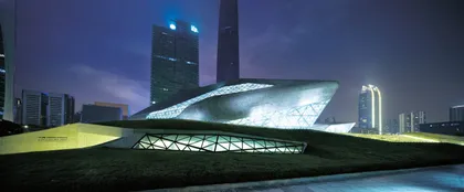 Diva扎哈在广州1