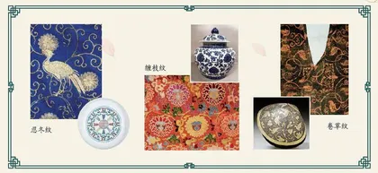 花影婆娑纹灵性1