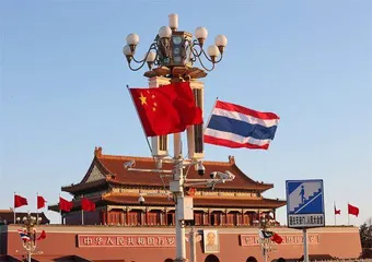 中泰一家亲，合作筑新局
