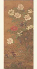 丹青次第与花开3