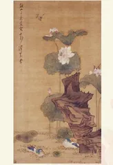 丹青次第与花开5