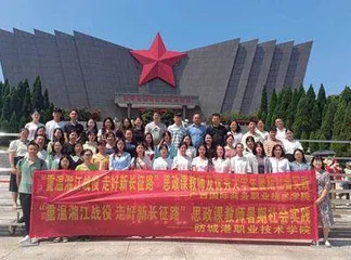 聚焦“六力协同”，探索思政课的有为与可为