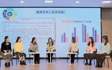 以“学习共同体”促进青年教师专业成长