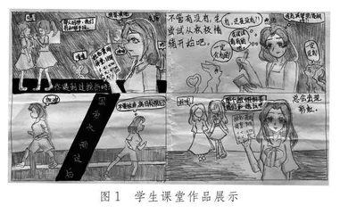 心“晴”调色盘，调出好心情