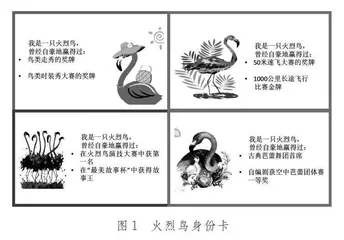 我能辩驳消极想法