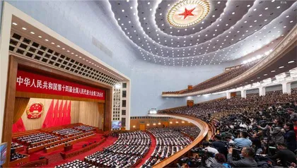 接续奋斗共谱新篇2025年全国两会专题报道