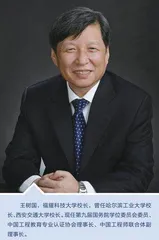 教育要让学子看到更多“努力的希望”