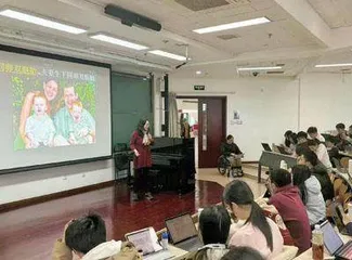 以科学视角谈性教育，为学生解码“青春必修课”