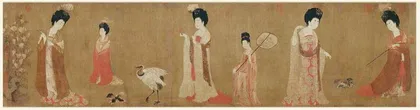 花开不败，是谓中华