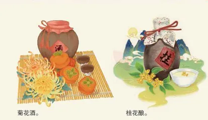 食上添花，秀色可餐1