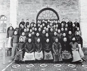 ​袁世凯——踯躅在新旧时代间的领袖4