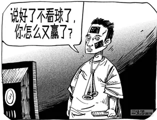 声音（614）