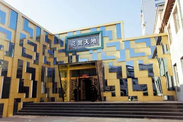 ​“黑警”关建军的“滑铁卢”3