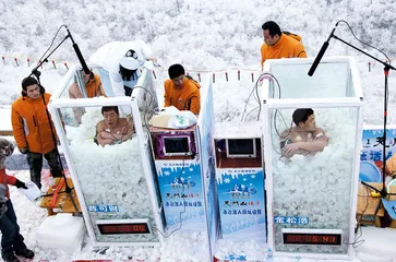天下(614)10