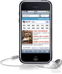 APP和WEB之间有没有骑墙式变革1