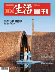 主编说·月谈 | 从AI课堂到孤独的青春期：如何在时代变迁中找寻归属感？1