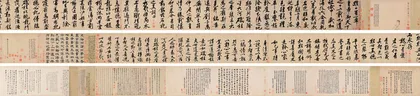 ​数字和市场：从一幅画说起6