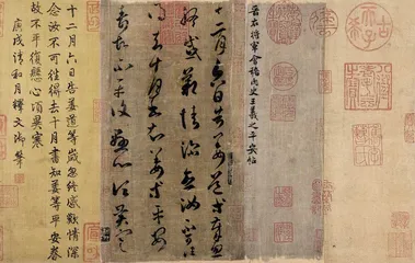 ​数字和市场：从一幅画说起7