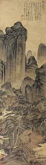 ​数字和市场：从一幅画说起13
