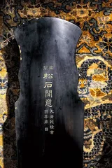 ​数字和市场：从一幅画说起14