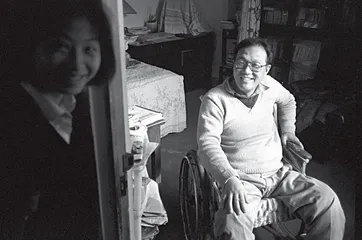 作家哲人史铁生