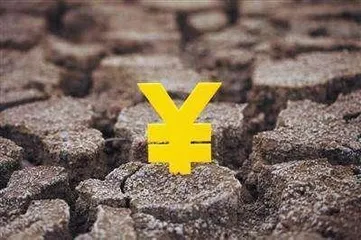 ​2.7万亿和4万亿