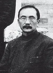 ​从能臣到军阀之路15