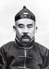 ​从能臣到军阀之路20
