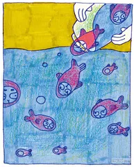 消费·理财（612）2