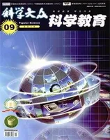 科学大众·智慧教育