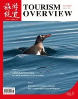 旅游纵览