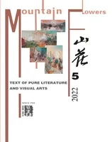 山花