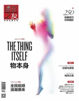 摄影之友