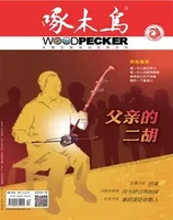 啄木鸟