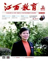 江西教育A