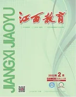 江西教育C