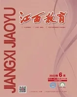江西教育C