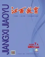 江西教育C