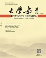 大学教育（上半月）