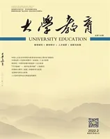 大学教育（上半月）